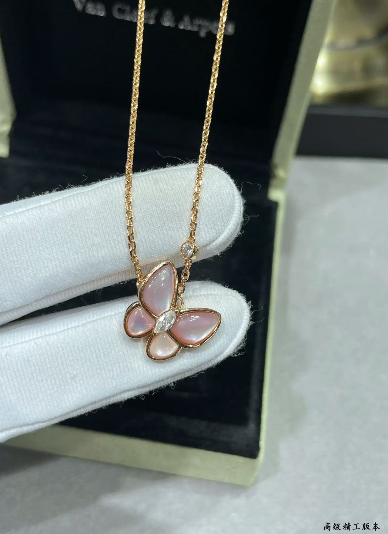 [⭐Glow Muse]BUTTERFLY PINK MOTHER-OF-PEARL DIAMOND NECKLACE